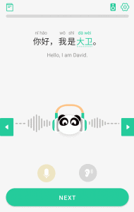 Screenshot of ChineseSkill app teaching Mandarin with audio files and kanji