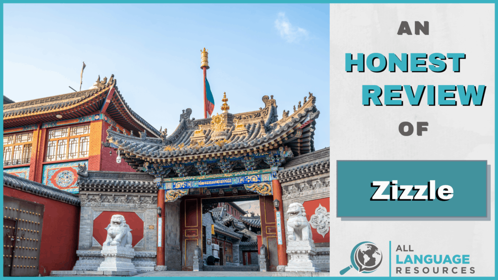 An Honest Review fo Zizzle With Image of Chinese Temple