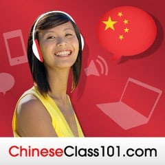 ChineseClass101 is a good podcast for beginners. 