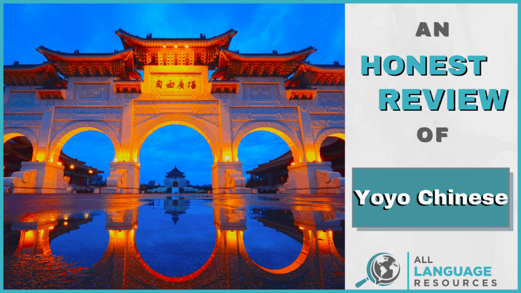 An Honest Review of Yoyo Chinese With Image of Chinese Architecture