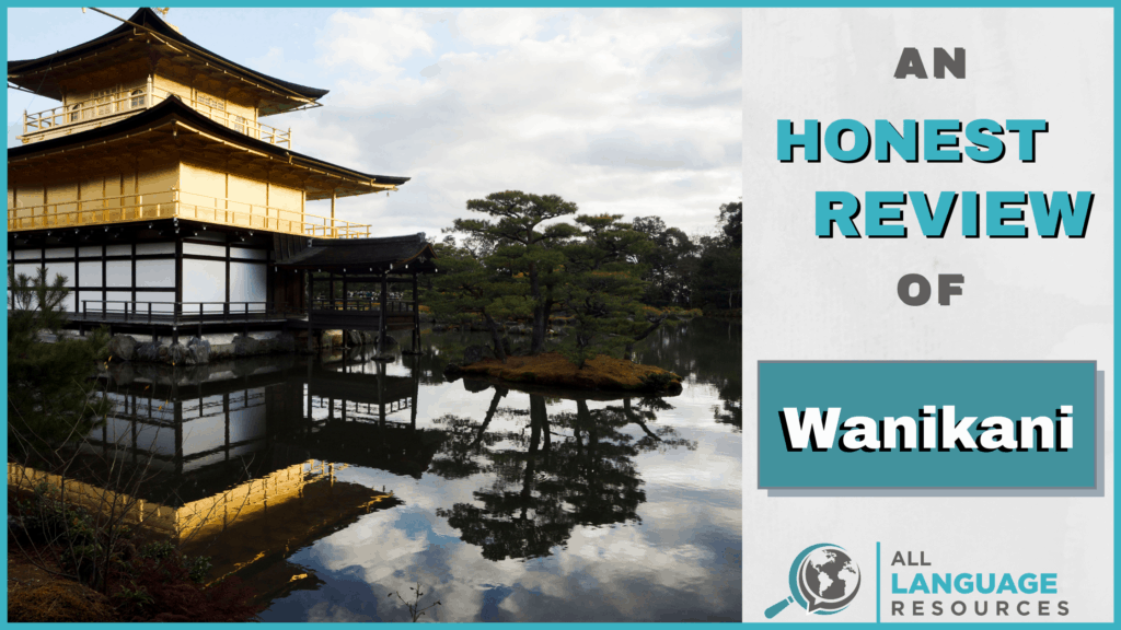 An Honest Review of Wanikani With Image of Japanese Architecture