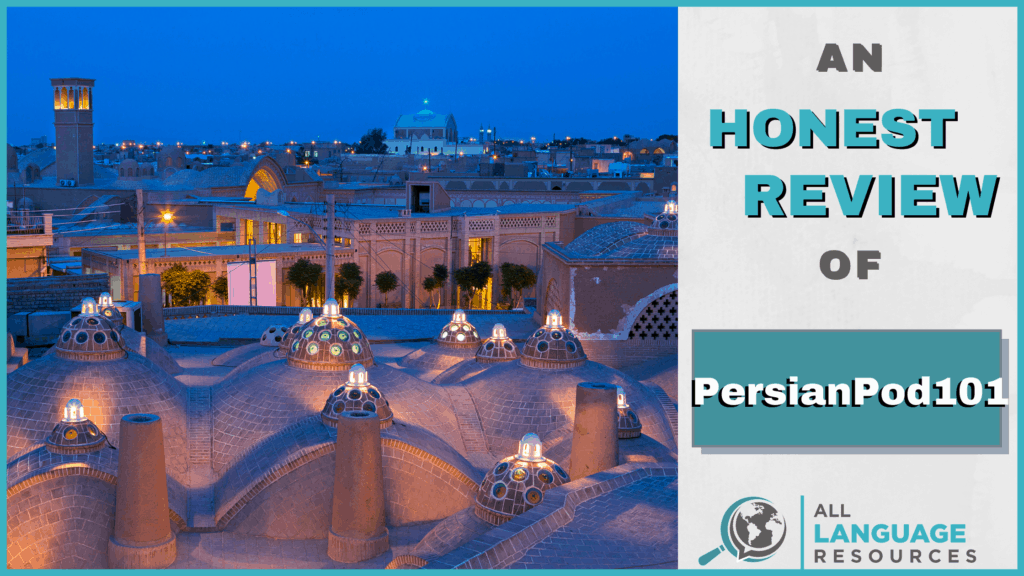 An Honest Review of PersianPod101 With Image of Persian City