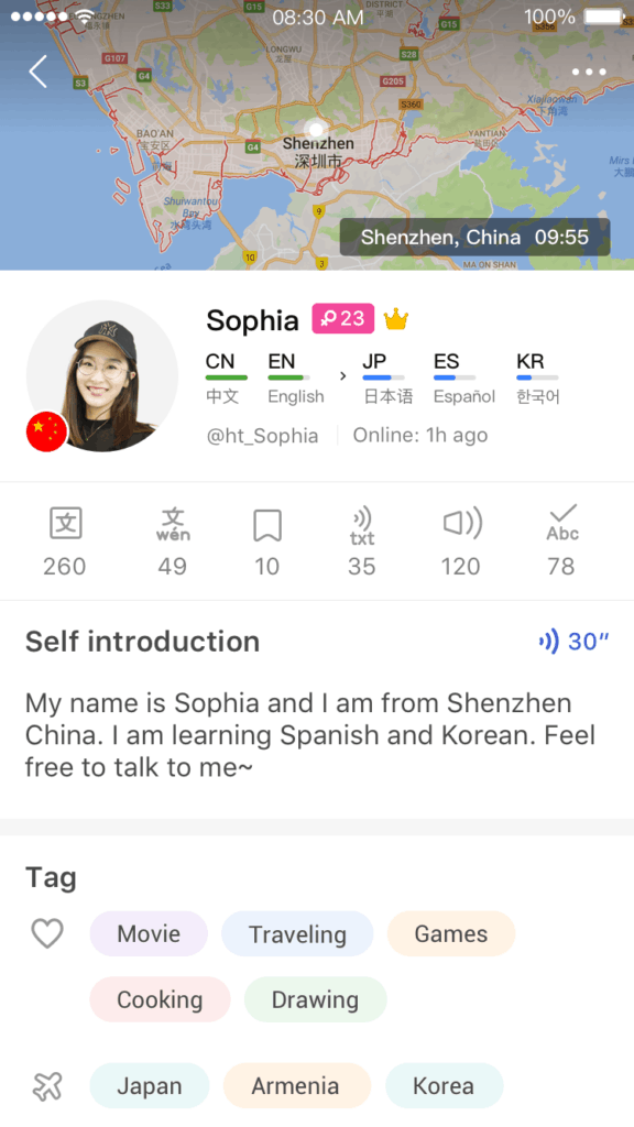 The profile page of a Chinese HelloTalk member.