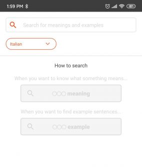 The search section of the app, where users can search for previously asked questions.