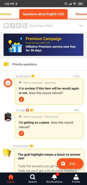 The home section is where users can see a live feed of questions asked about their native language.