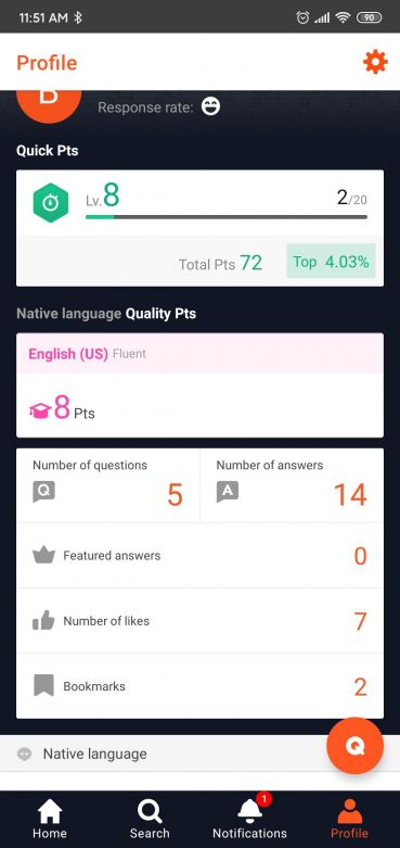 Screenshot of the profile page, showing basic stats and points for using the app.