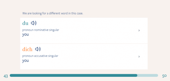 An example of a screen that appears when the user types the wrong word in a flashcard.