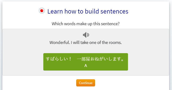 Learn how to build a sentence