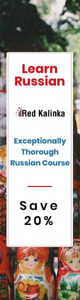 Red Kalinka banner