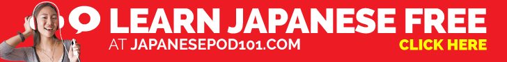 JapanesePod101 Banner