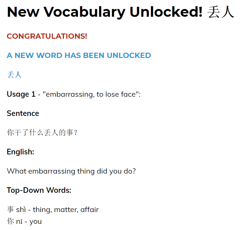 The text in this lesson shows that the Chinese word for, 