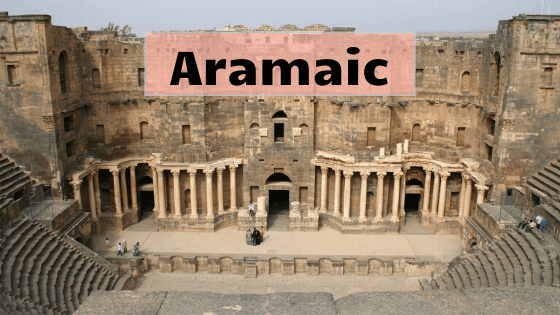Aramaic Image