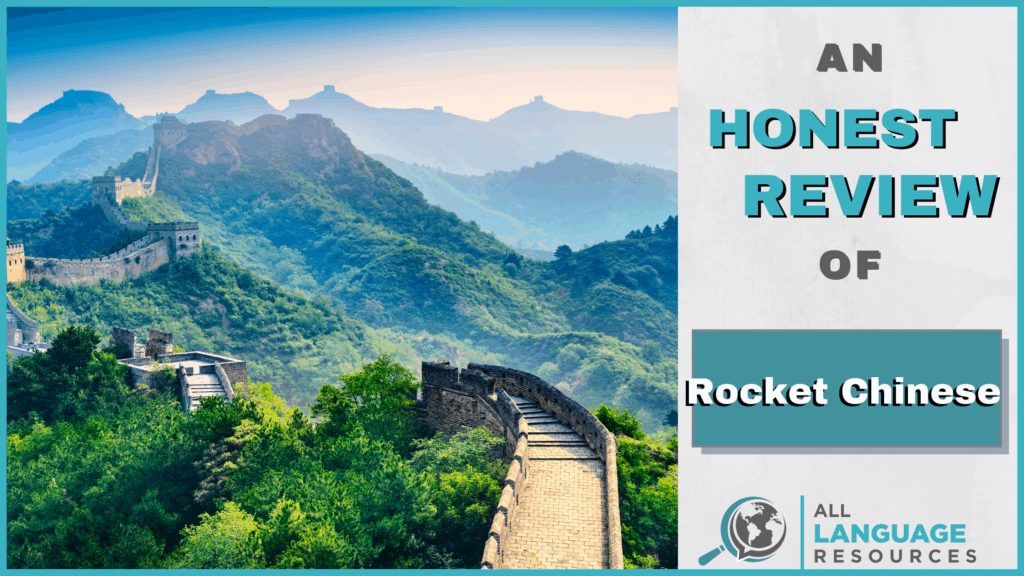 An Honest Review of Rocket Chinese With Image of The Great Wall of China