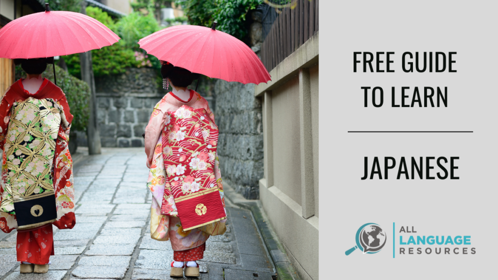 Learn Japanese for Free