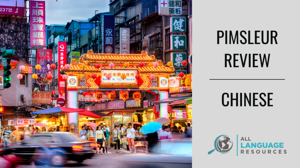 Pimsleur Review Chinese - FINAL 23
