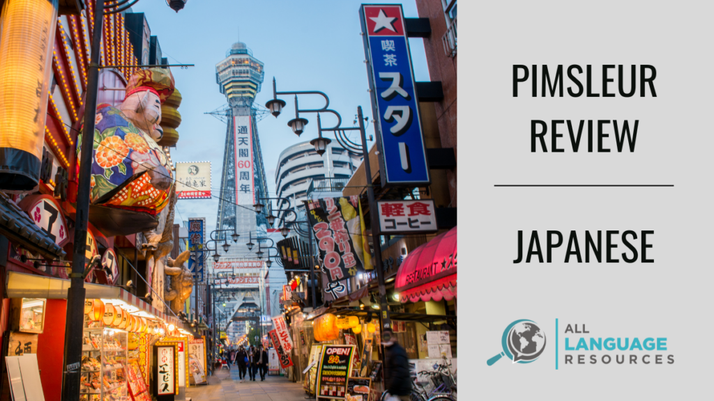 Pimsleur Review Japanese - FINAL 23
