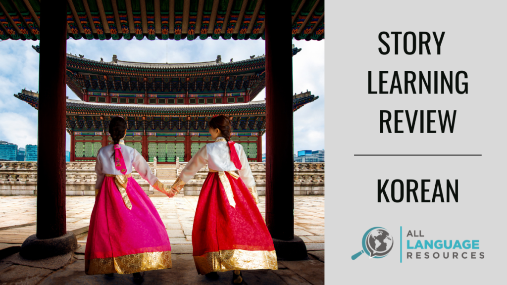 Story Learning Review Korean