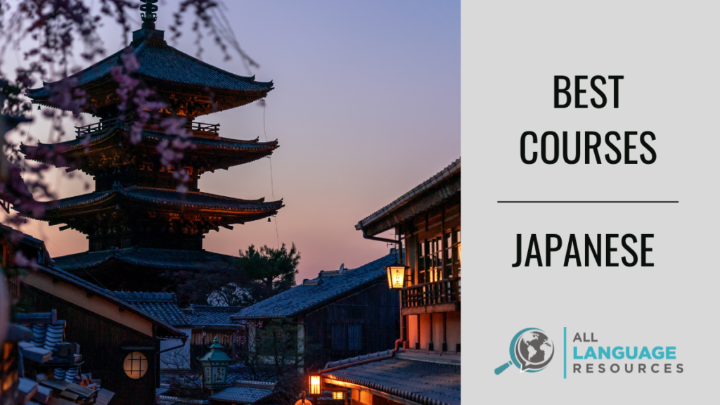 Best Courses Japanese - 2023