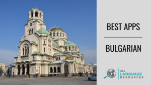 Best Apps Bulgarian