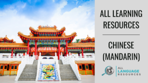 All Learning Resources Chinese (Mandarin)
