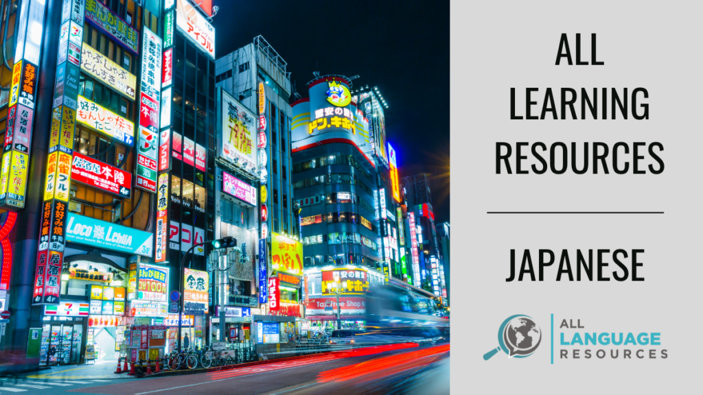 All Learning Resources Japanese
