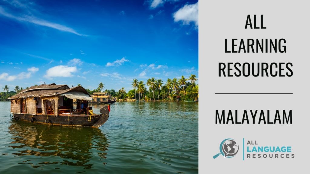 All Learning Resources Malayalam