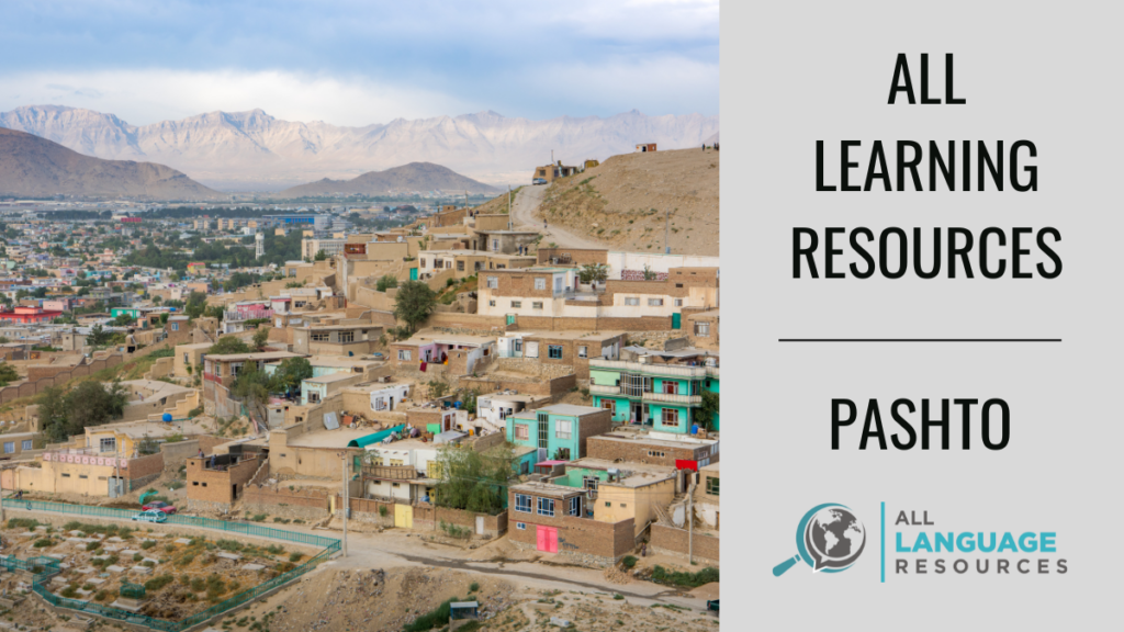 All Learning Resources Pashto